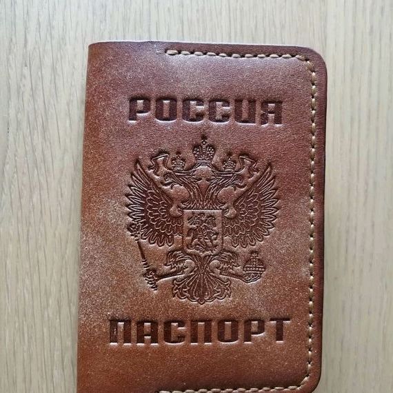 прописка в Новороссийске